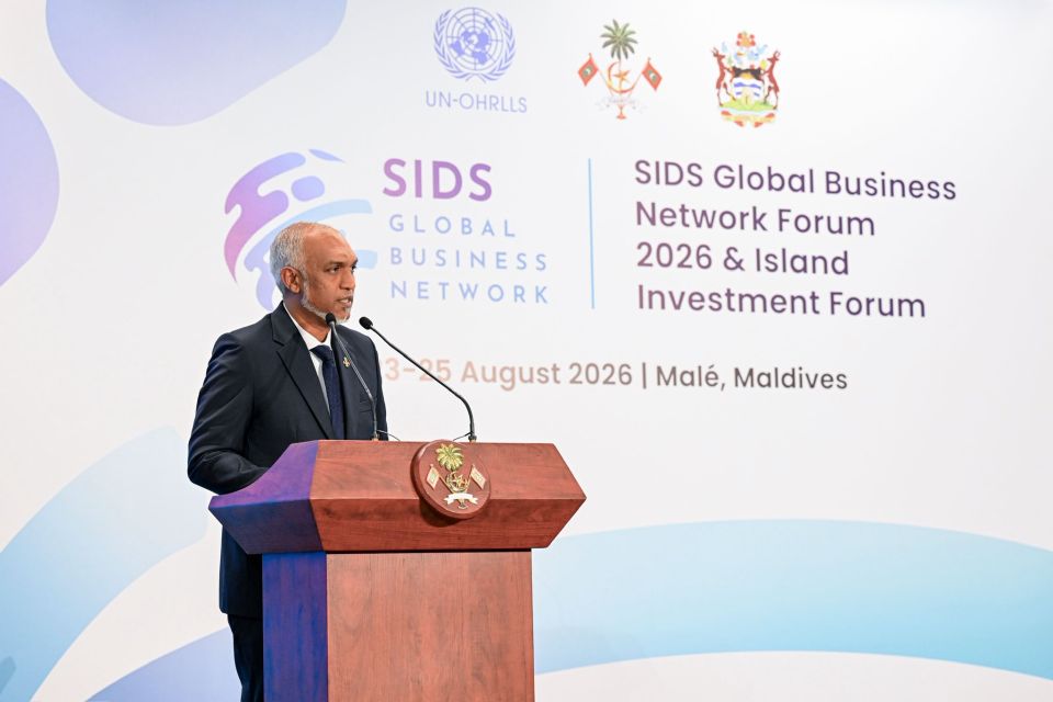 2030 ge kurin digital igthisoadhun GDP ge 15 percent hoadhumakee amaazei: Raees