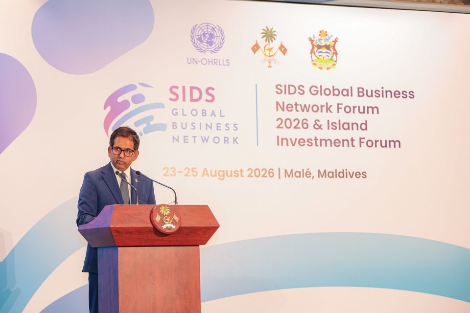 Investors medhugai Raajje akee mihaaru maguboolu manzile: Saeedh