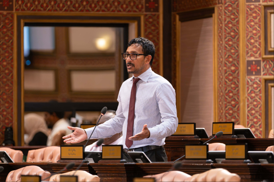 Gaanoonu badhalu kuranee rayyithunge goathi gedhoru arukaarah nagaakannoon: Falaahu