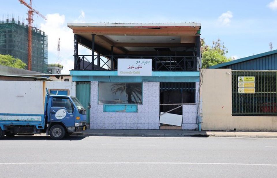 Male' gai 4 pay toilet tharaggee koh hingan hulhuvaalaifi 