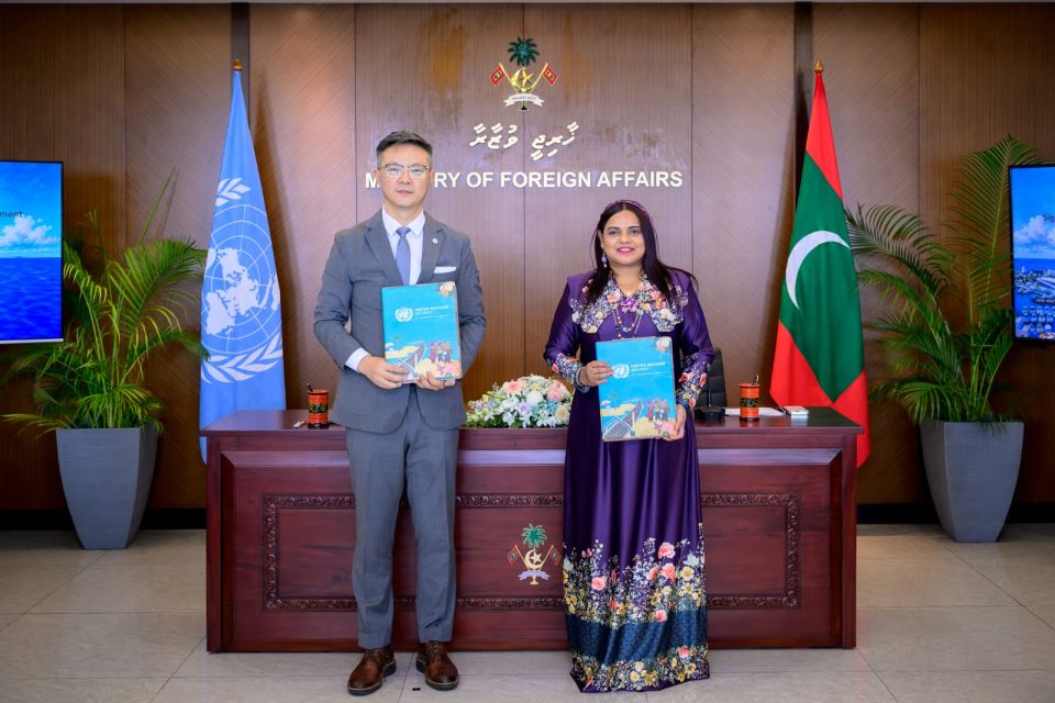 Raajjeyge tharageege landudhanditha haasilu kuran Adh.aaeku 5 aharuge ehbasvumeigai soikohfi