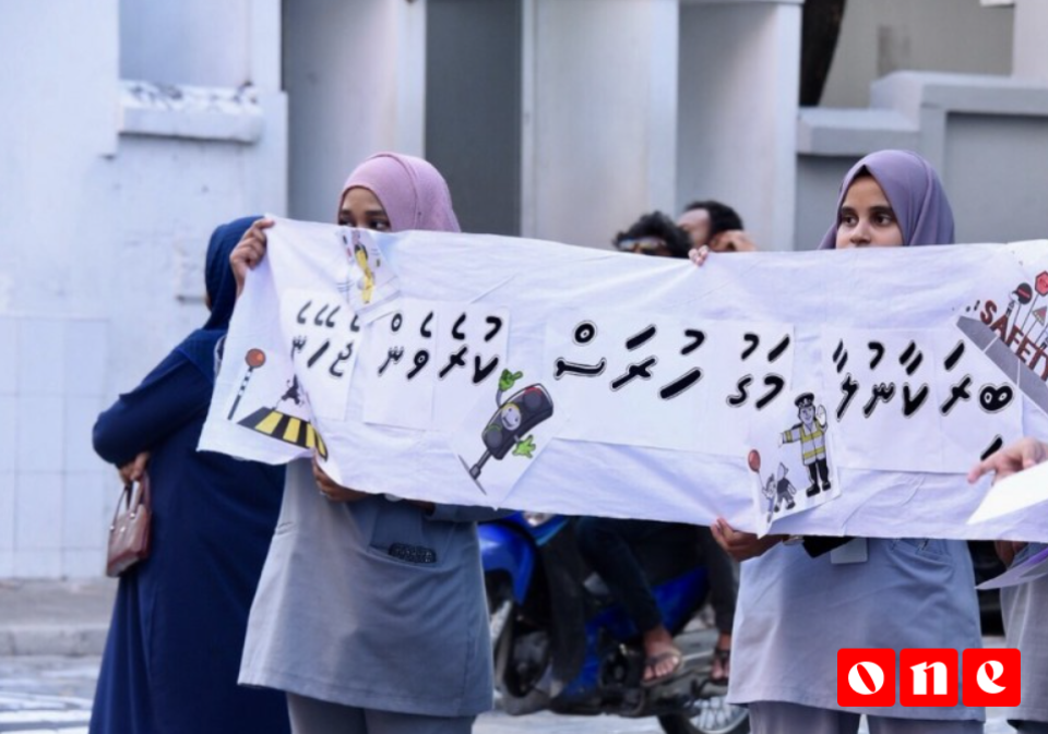 Gaanoonaa hilaafah magu huraskuraa meehunnah 100 rufiyaa ge joorimanaa eh 