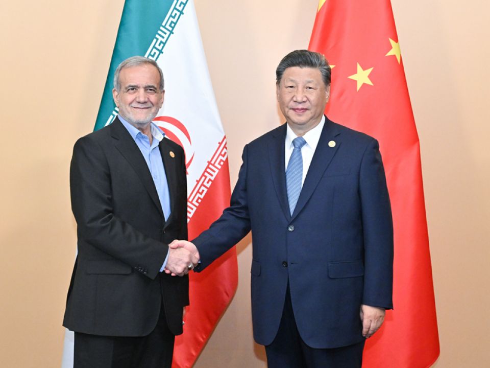 China in America ah dhin rahhdhah Iran in maruhabaa kiyaifi 