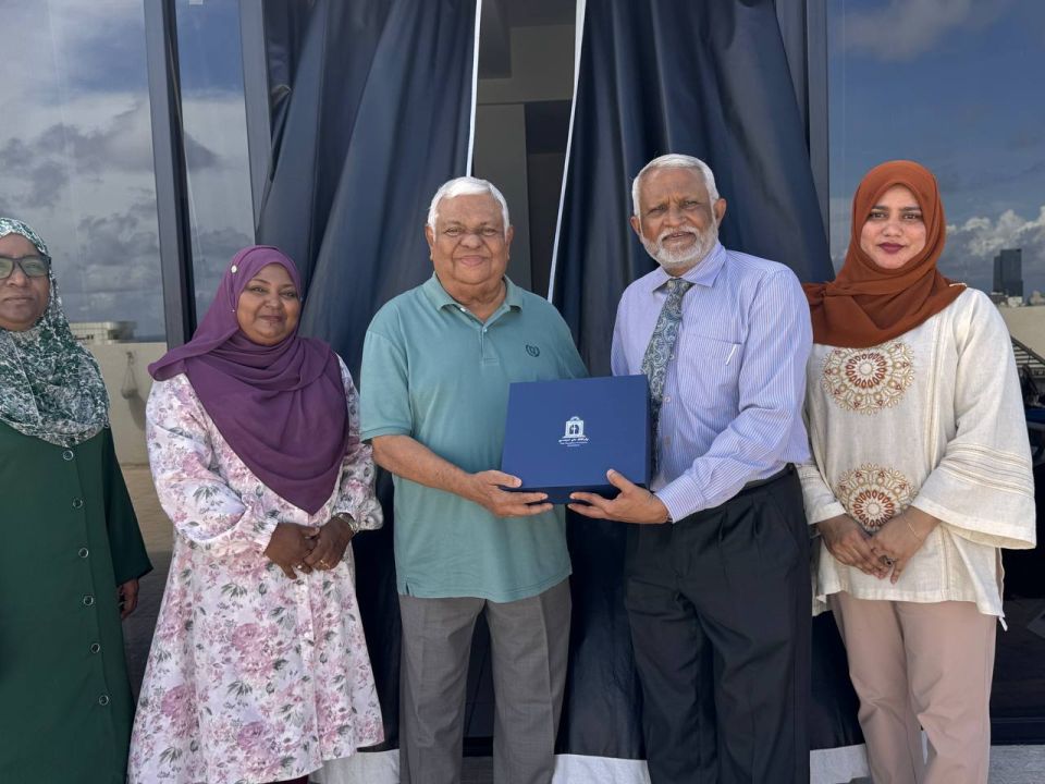 Faarooq ge baeh foithah MNU ah hadhiyaakohffi
