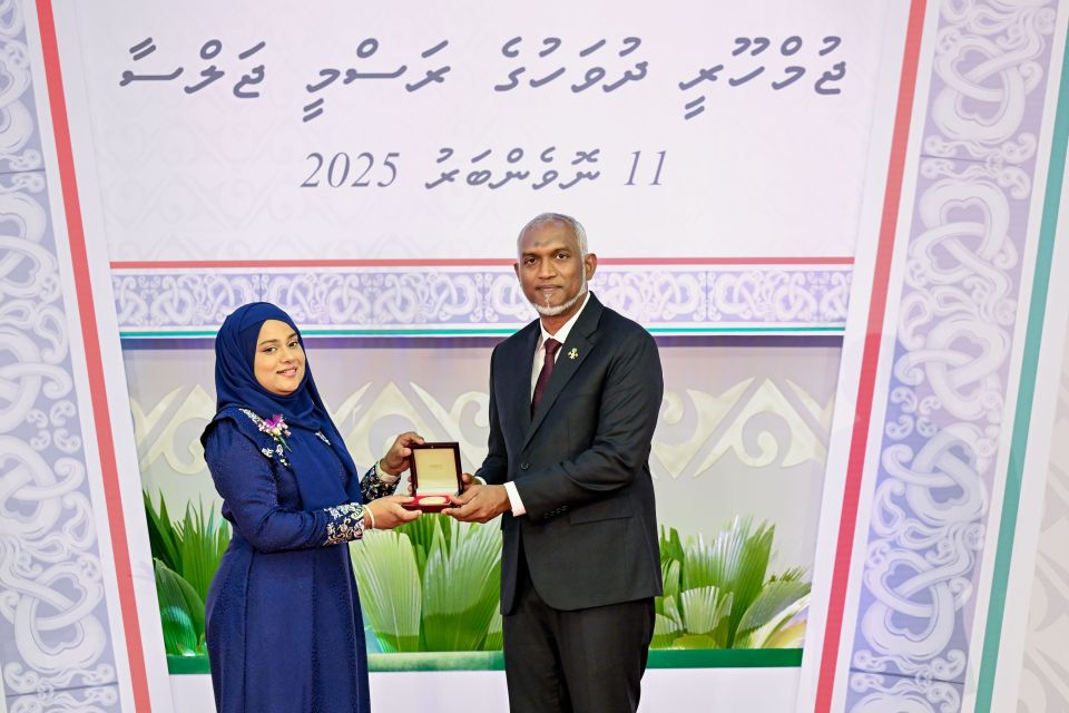 Mathee dharaja hoadhaa faraaiy thakah dhey haassa inaamah nan hushaelhumuge muhdhathu hoama dhuvahu hamavaane