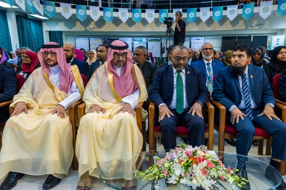 IUM ge bainalaguvaamee mahaasinthaa fashaifi 