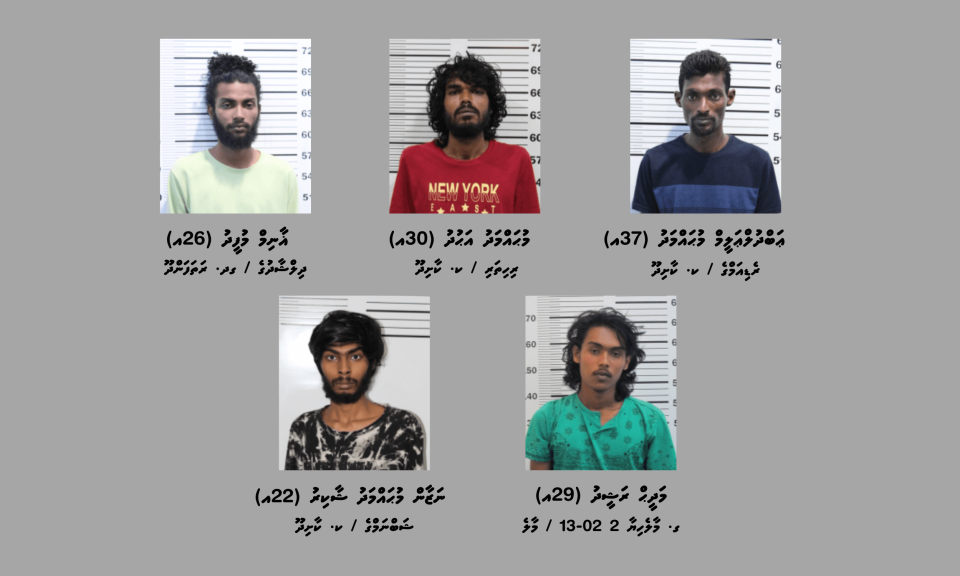 Kaashdhoo in 10 geyeh balaifaaskoh 5 meehaku hayyarukohffi 
