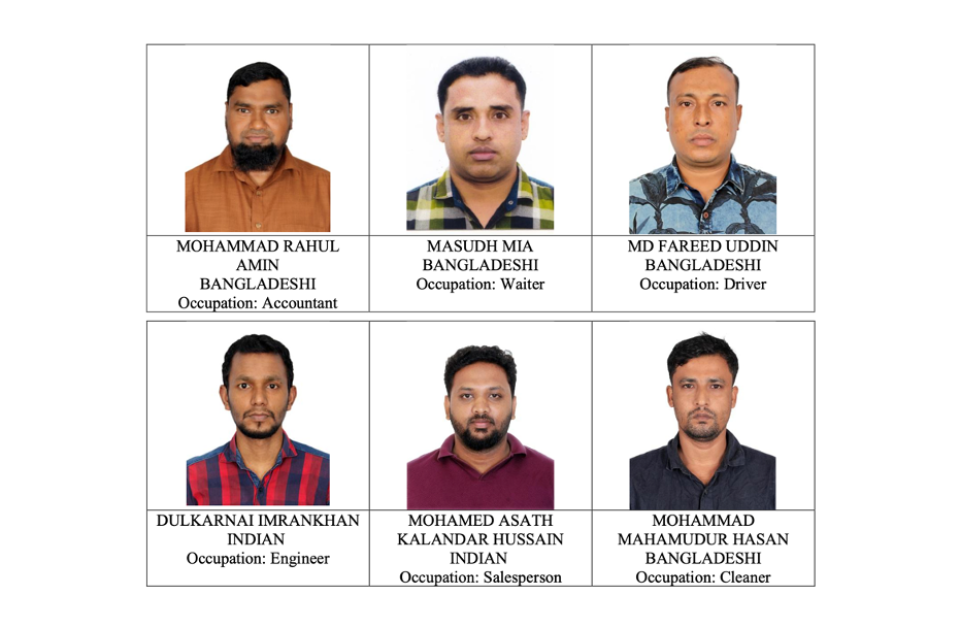 Dollar ge viyafaari kuri 6 bidheysee aku hayyarah, 54 million rufiyaa aai 1 million dollar dhaurukuri 