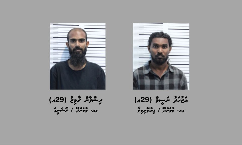 17.7 kilo ge masthuvaathakehchaaeku drug network ehge iss 2 meehaku hayyarukoffi 
