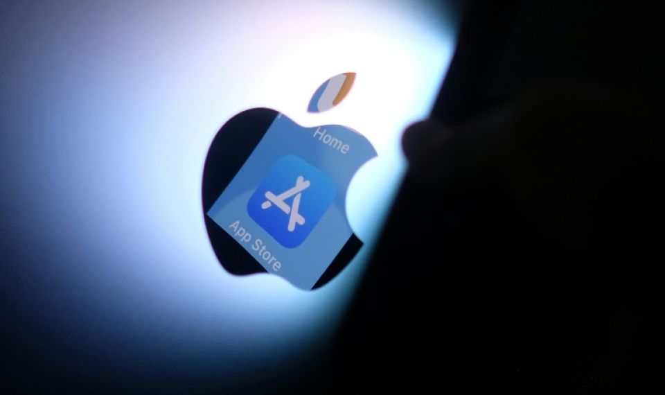 App privacy feature aa gulhigen Apple aa dhekolhah 2 billion pound ge dhaavaa eh