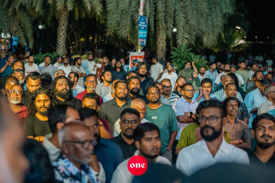 PNC ge member innge adhadhu 79,000 inn mahchah 