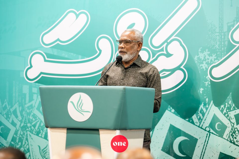 Jameel Naib kamun vakikuran heki hifaigen vadaigathee Yaameen: Abdul Raheem
