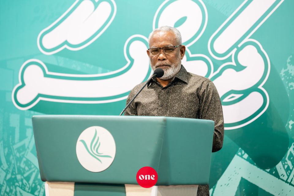 Yaameenge verikan nimunee bodaa kamun, baithulmaalu dhiruvaaleema: Abdul Raheem