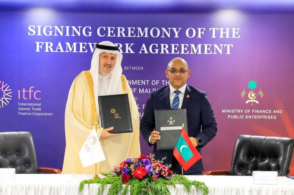 ITFC inn Raajje ah 1.5 billion dollar ge ehee dhinumah ebbasvumakah 