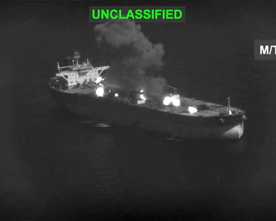US, Iranian forces fire at vessels in waters near Iran