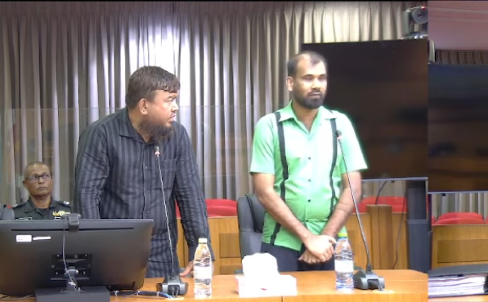 Isse ge maru: Shumon ah vakeelaku hamajassan furusathu