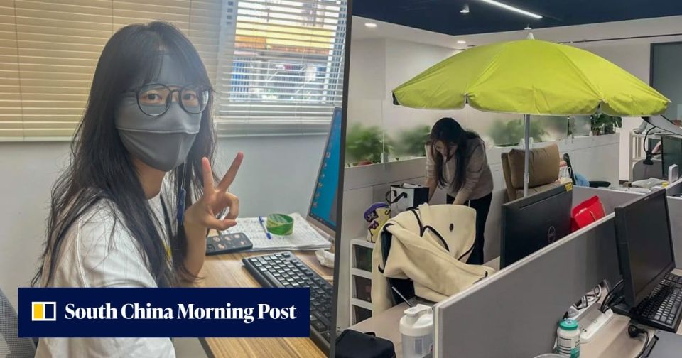 China ge office thakugai muvazzafun kuda nagai sunscreen ungulhan fashaifi