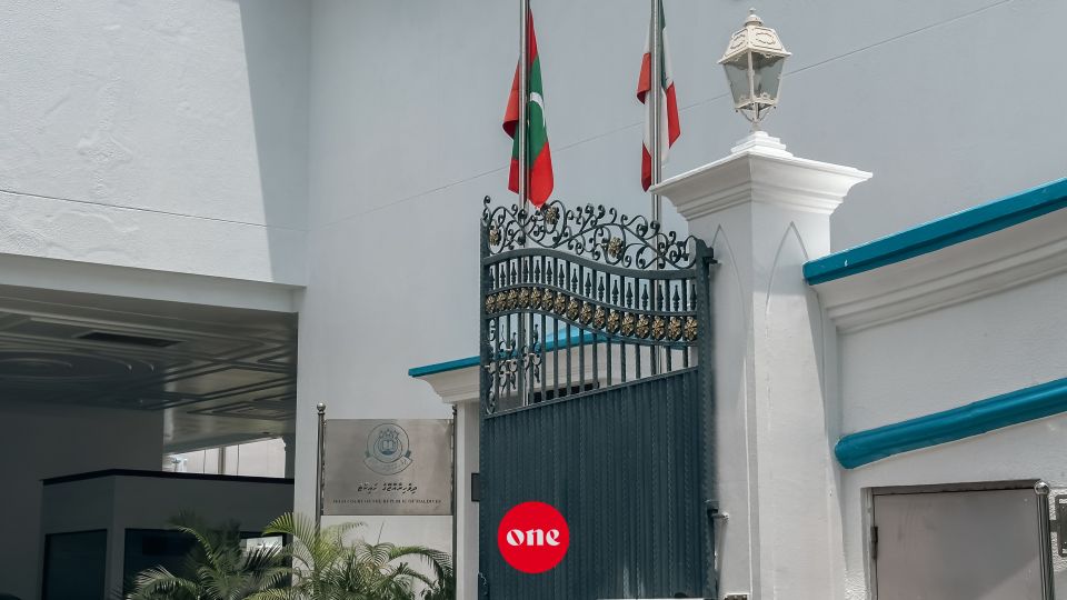 Drug operation ehgai Maafushin fuluhunnah hamalaadhin meehaa high court inves bandheh nukuri 