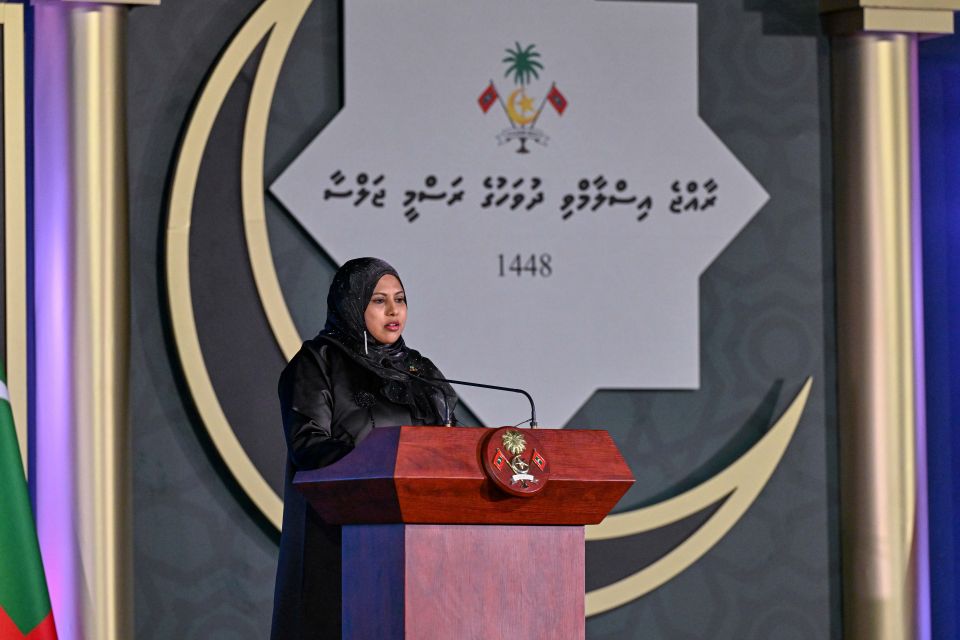 Dhivehi gaumiyyathu eyge haggu magaamah iyaadhakuraanan: Heena