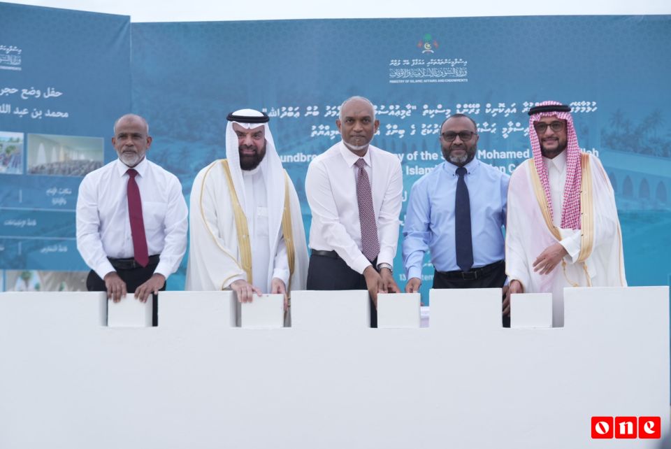 Raajjeyge enme bodu miskithuge bingaa alhaifi, 2 aharu therey ninmanee 