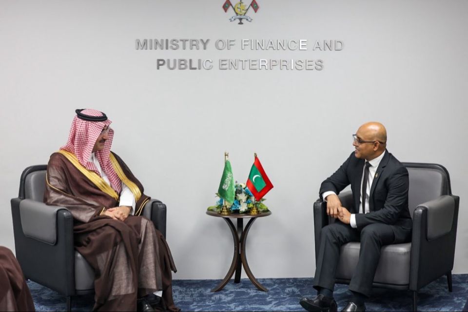 Maalee ehee hoadhumaa gulhey gothun Saudi fund aa mashvaraakohfi