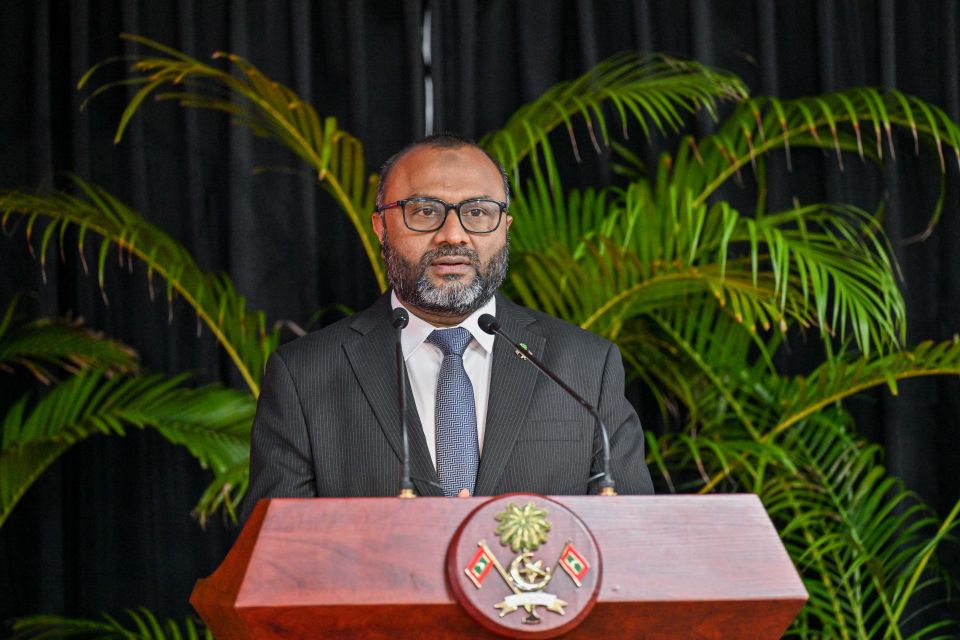 Amaazakee kuriyavurei islaamee ilmee jeelei binaa kurun: Shaheem