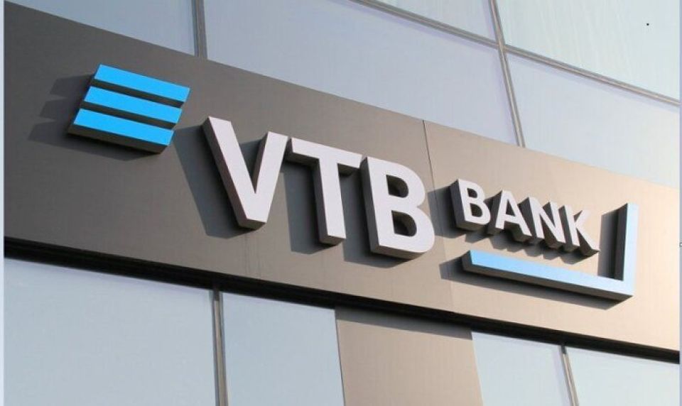 America in Russia ge VTB Bank ah dhathikurumuge fiyavalhu alhaifi