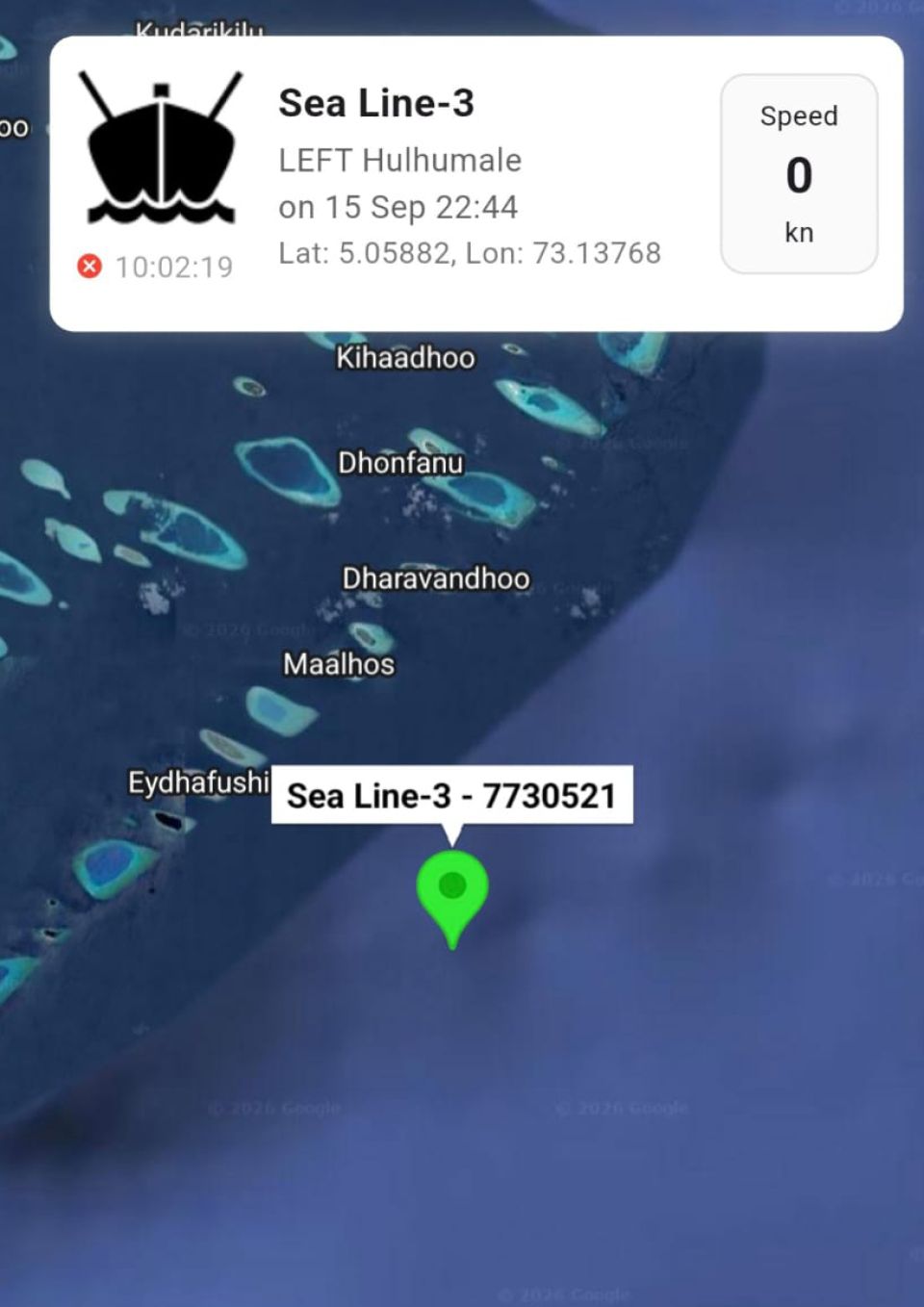 Lakudi barukohggen dhiya dhonaye dhiyavaathee fuluhun eheetherikan foarukoh dheefi