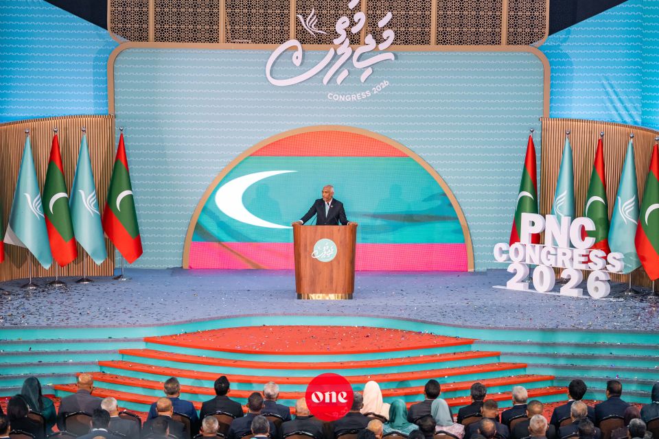 Amaazakee 2033 ah dhandhu verikamun amillah fudhun therikan hoadhun: Raees