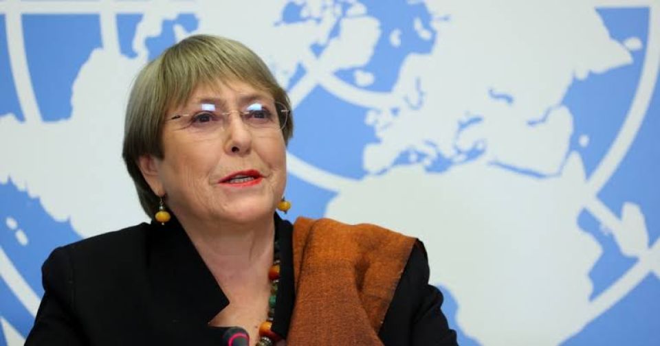 UN ge Secretary General kamuge race in Michelle Bachelet vakivevadaigenfi