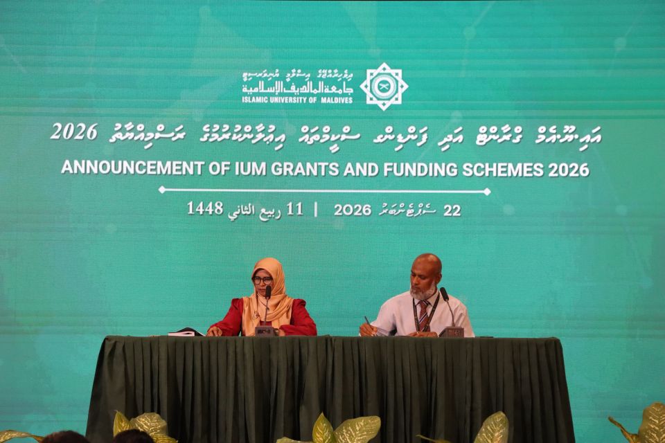 IUM inn 870,000 rufiyaa ge grant scheme ah hulhuvaalaifi 