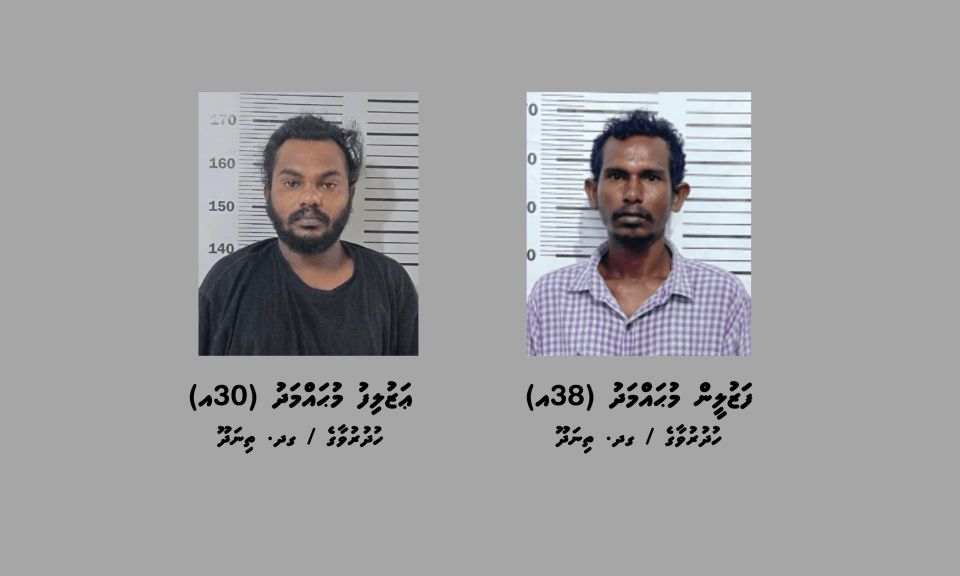 Masthuvaathaketheege dhe bodun Thinadhoo in hayyarukohffi 