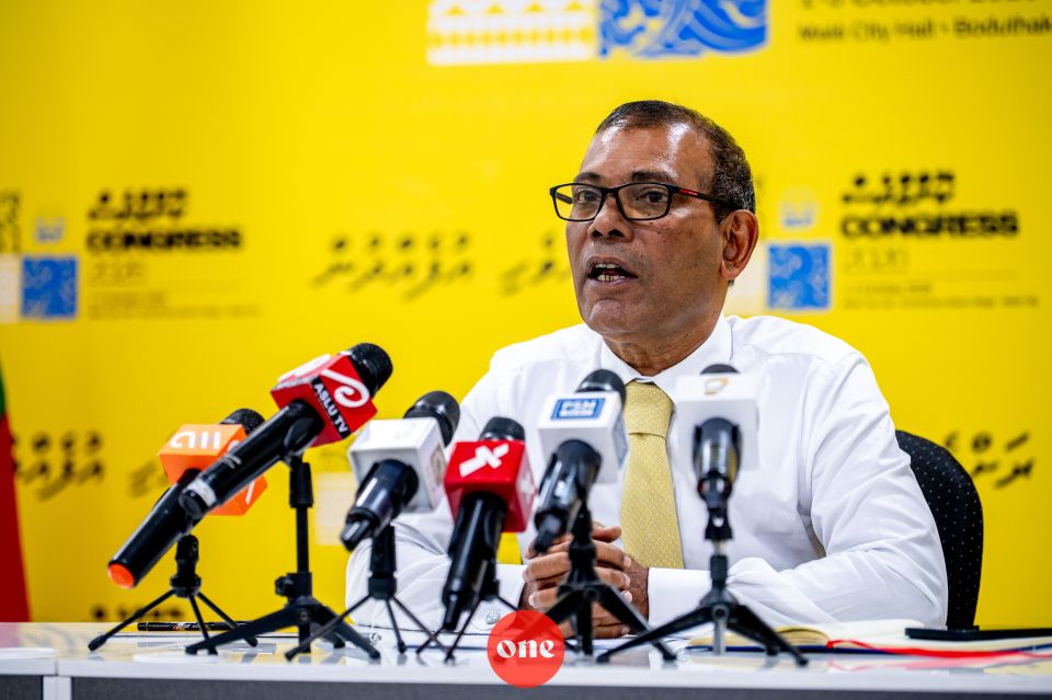 MDP congress gai 100 viyafaari himeney investment forum eh 