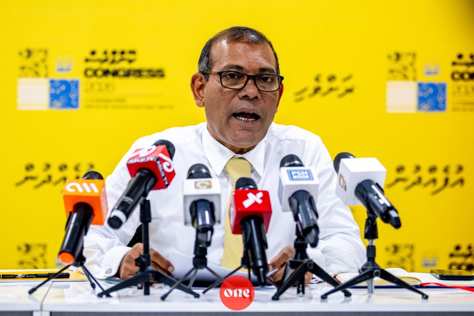 Dollar agu dhashennuvey, thaketheege agu dhashennuvey: Nasheed