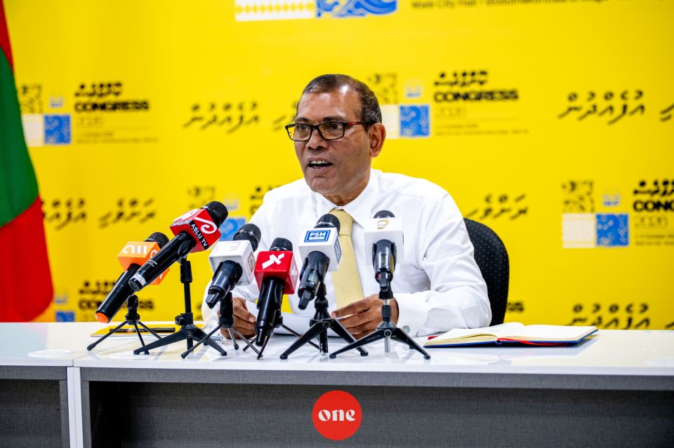 Rasmale' mashroou: Nasheed ge hamaekani kanboduvumakee mashroou Male' sarahadhdhugai hingun