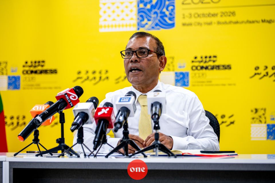 Saudi gai maruge hukum ihvi lanka meehaku salaamai kuran Nasheed ehee vanee