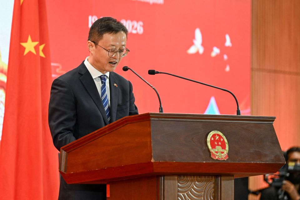 China ge technology aakeu Raajjeyge igthisoadhu fulhaa kuran ehee vaanan