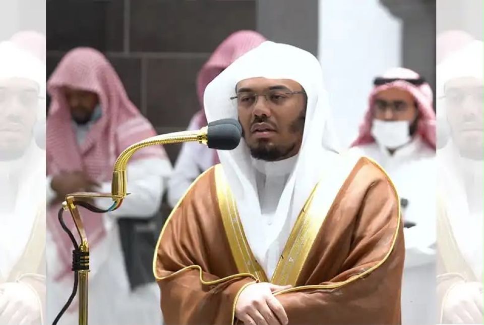 Makkah haramfulhuge imaan Raajje vadaigahnvanee