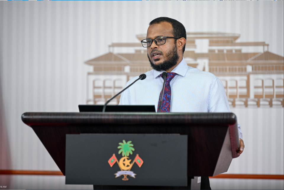 Eh lakka aa hamayah ehee libey vilunveshi program kunfunithakah hulhuvaalanee 