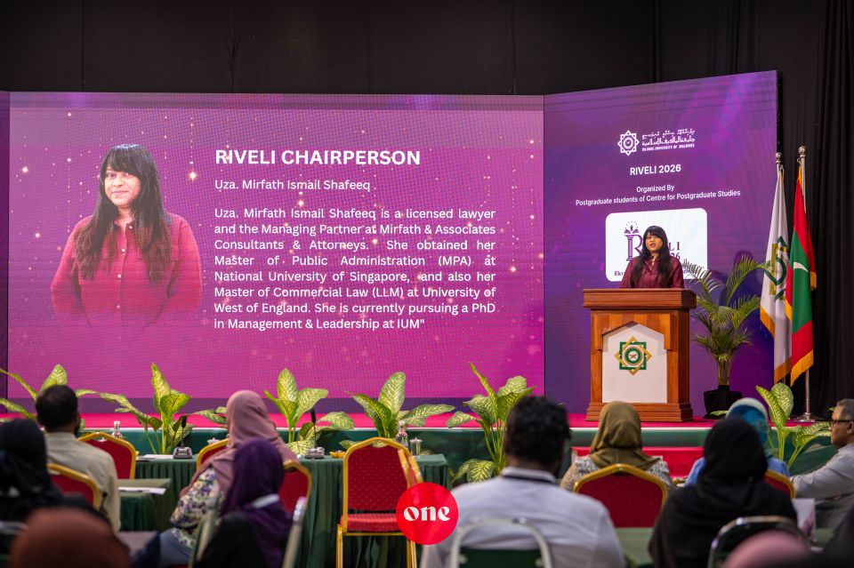 IUM ge postgraduate dhiraasee mubaaraaiy 