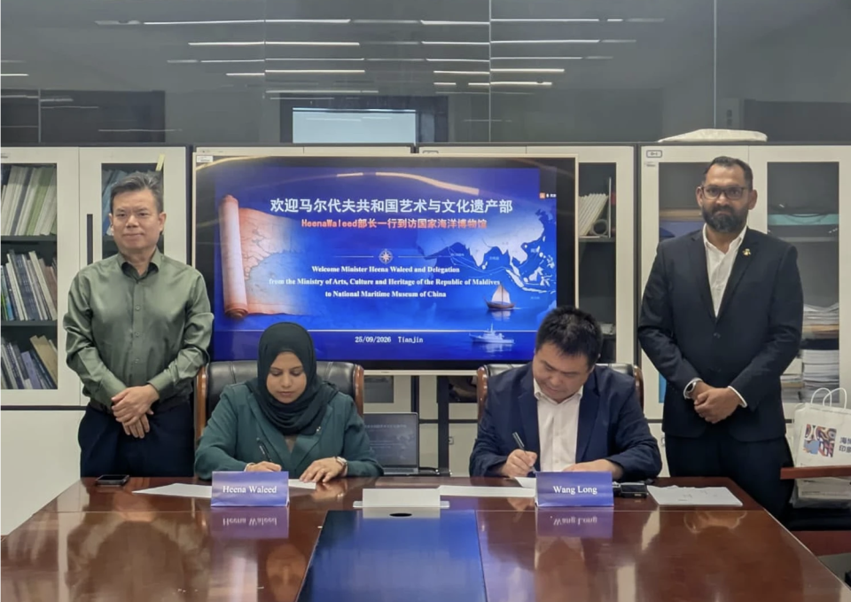 Maldives National Museum to hold its first-ever exhibition in China
