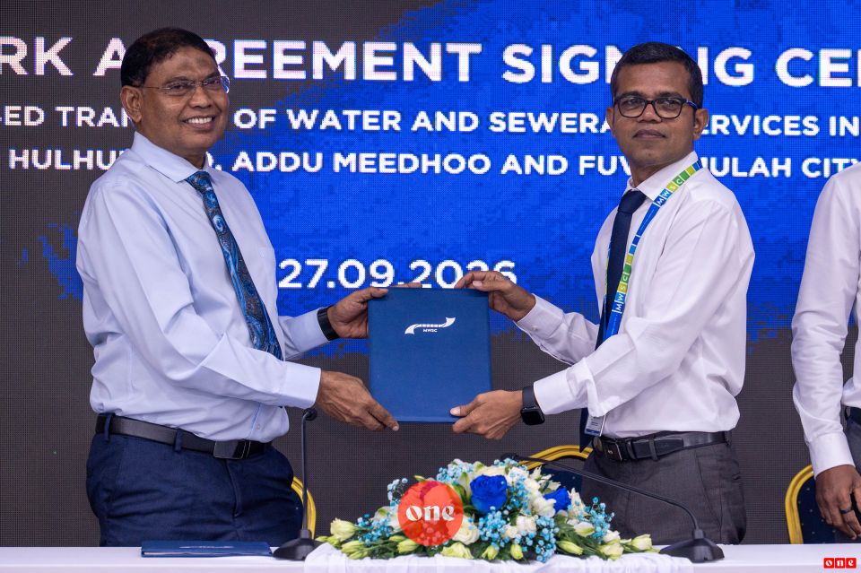 Addu aai Fuvamulaku ge fenaai narudhamaa MWSC ah badhalukuran soikoffi 