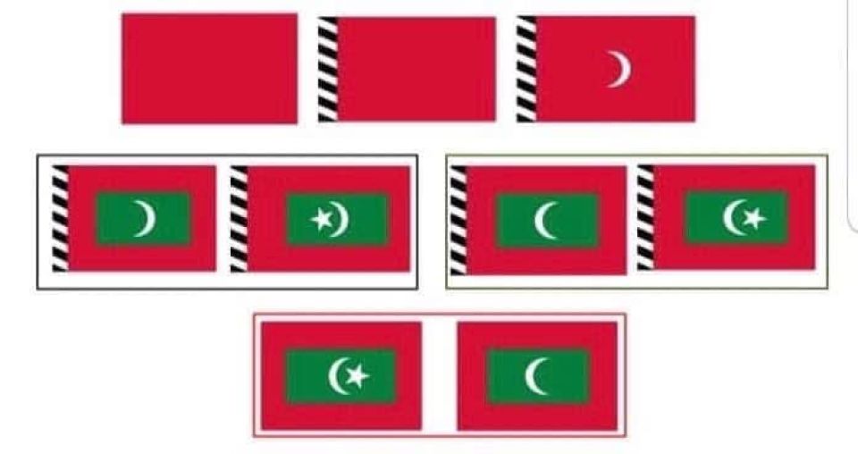 Dhivehi gaumee dhidha, mihaaru hunna gothah badhalugenevunuthaa 61 aharu