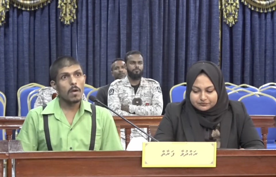 Shahum ge maruge hukum kashavaru kurumuge aduehunthah nimihjje, dhen onnaanee hukum kurun 
