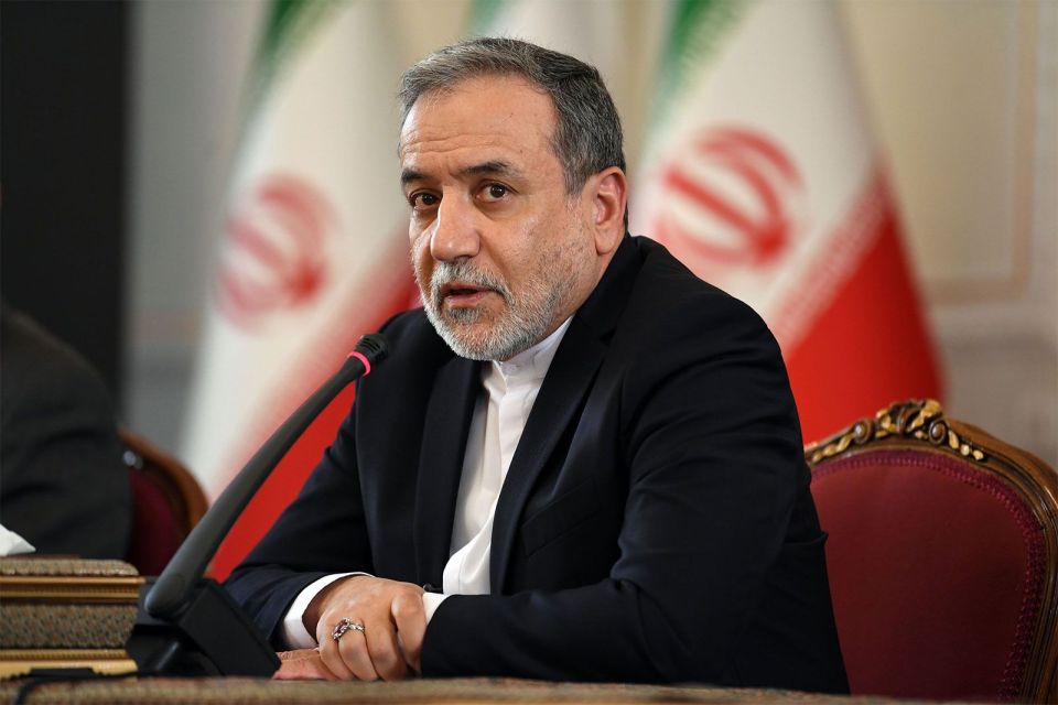 Fanaakuranivi hanguraamayakahviyas fahathakah nujeheynan: Iran