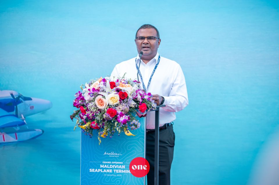 Maldivian ge seaplane gai mihaa thanah 1.2 million passengarun ufulaifi
