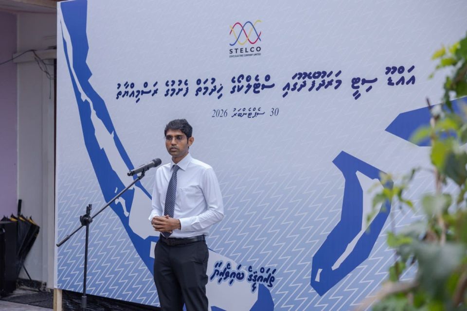 Addu ge karantu hidhumai alun Stelco ge dhasha badhalu kohfi 