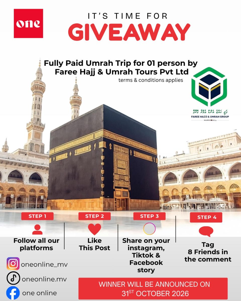 One Online Giveaway: Mi faharu Faree Hajj & Umrah Tours aa gulhigen umrah dhathureh