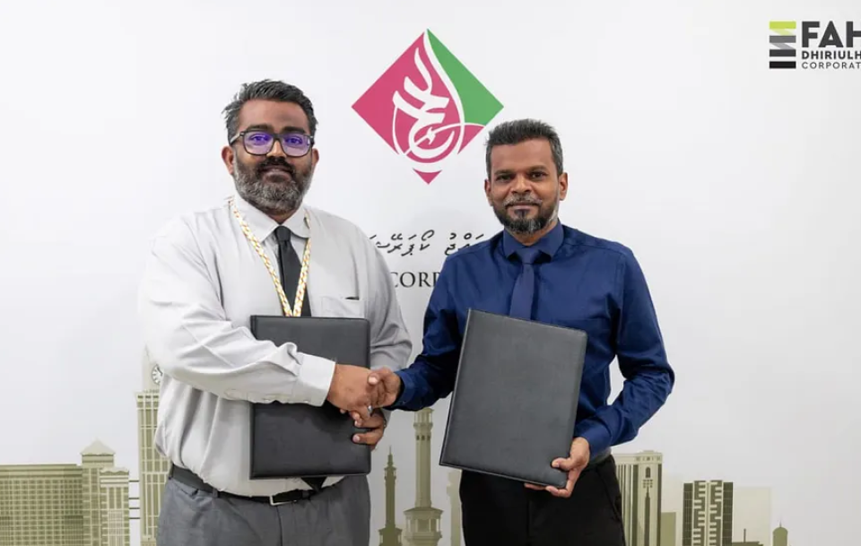 Hajj corporation ge Niam residence apartment thah vikkumuge muaamalaaiythah baathil kuran ninmaifi