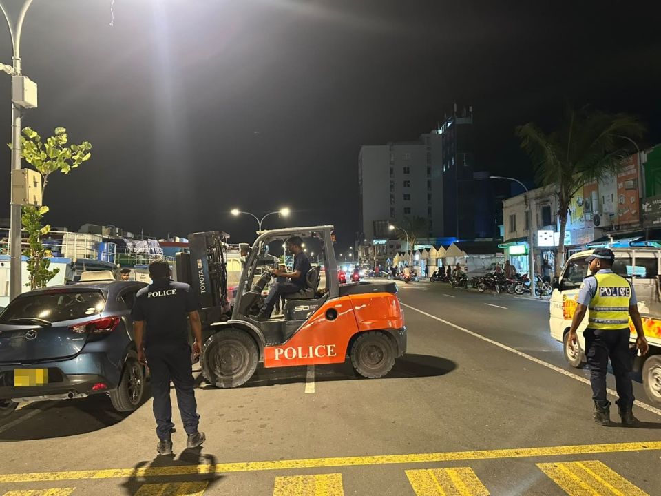 Boduthakurufaanu magugai gavaaidhaa hilaafah park kohfai huri ulhandhu thah tow kuranee